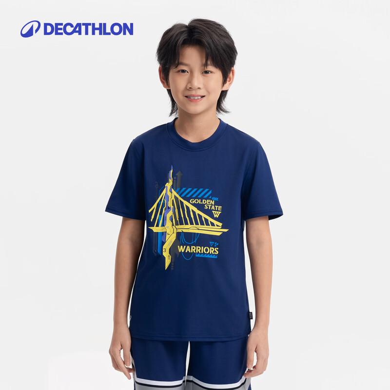 

Decathlon Boys Short Sleeve Athletic T-Shirt 165CM