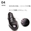 Business Shoes for Genuine Leather Shoes for Large for Formal for Commuting [ziitop] Men, Leather, Gentleman's Shoes, Wingtip, Business, Men, Size,