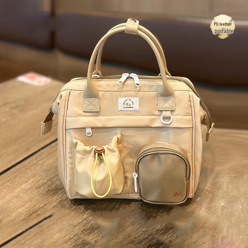 VVC Mommy Diaper Tote Bag