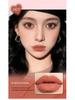 Raqi Soft Mist Charming Color Lip Glaze - Moisturizing, Long-lasting, Easy-to-Apply 2026 Lipstick Set