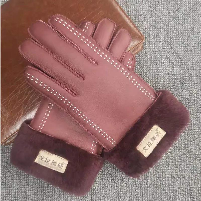 WTEMPO 1 Pair of Women's Cold-proof Windproof Full Finger Faux Leather Gloves Cold-proof Windproof Soft Gloves Warm Outdoor Travel PU Gloves