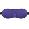 3D Nahtlose Stereo Schwamm Schlafmaske für Männer und Frauen - Lichtblockierend, Ideal für Reisen
