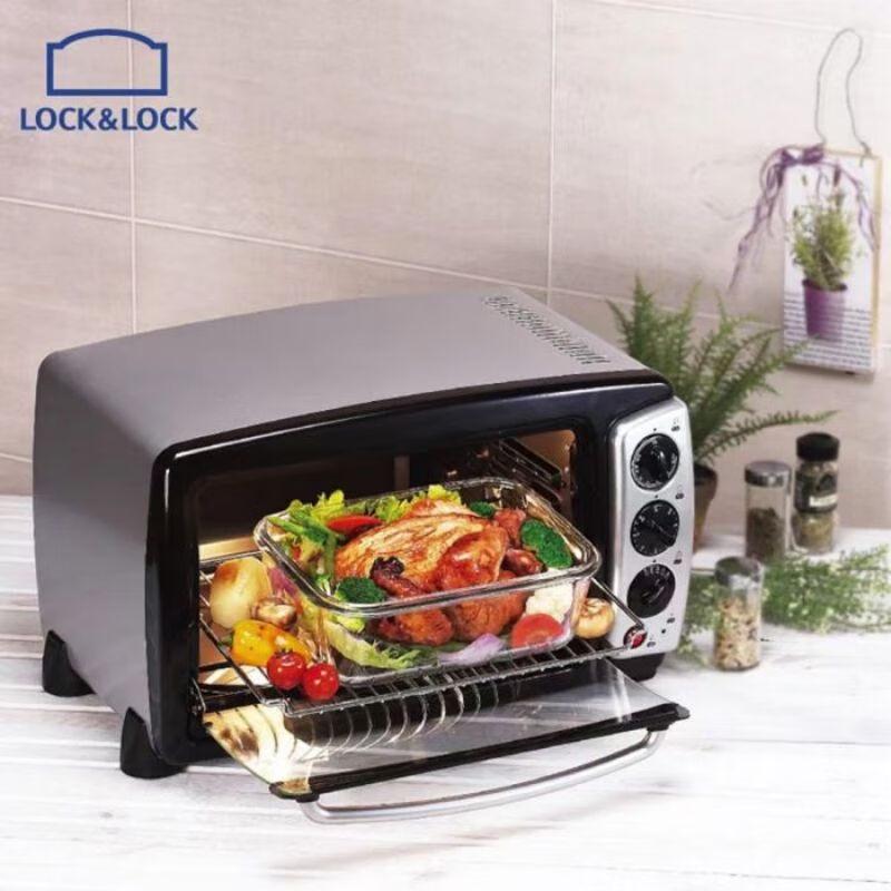 LOCK&LOCK Glass Food Storage Container