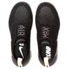 Nike Air VaporMax Moc 2 Black Light Cream Women's Running Shoes AJ6599-002