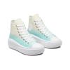 Converse Chuck Taylor All Star Move High Ombre - Light Dew Women Sneakers Green Egret 572898C