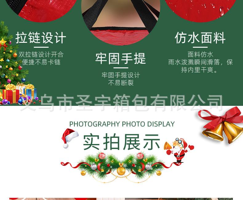 PE Large Capacity Dust-Proof, Moisture-Proof Storage Bag for Artificial Christmas Tree