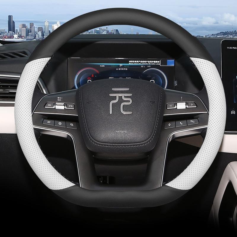 For BYD Yuan UP Pro 2024 2025 Car Steering Wheel Cover Ultra Thin Leather AntiSlip Decorative Frame Auto Modified Accessories