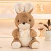 Dog Rabbit Brown Bear Plush Toys Cutes Cartoon Children Birthday Gift Dolls