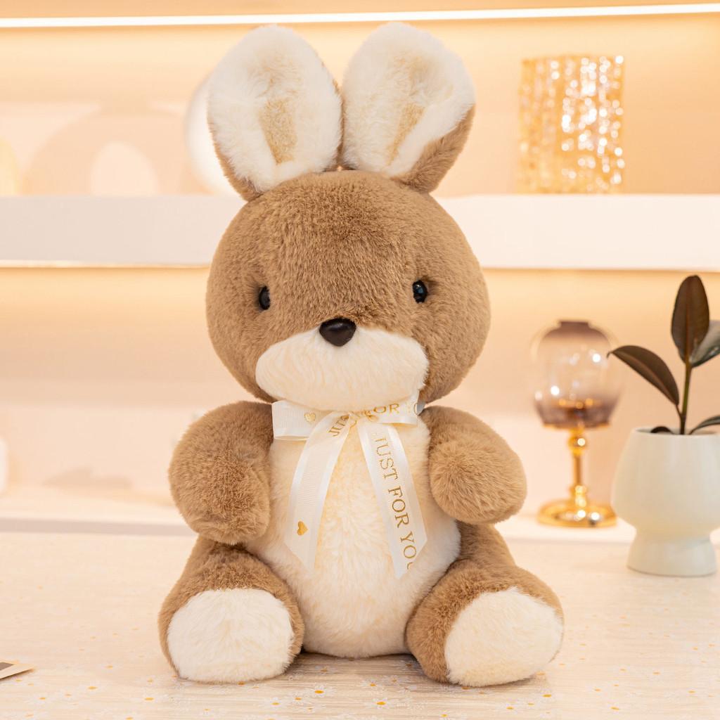 Dog Rabbit Brown Bear Plush Toys Cutes Cartoon Children Birthday Gift Dolls