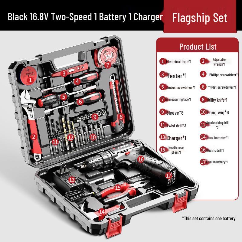 Aierdun Cordless High-Power Drill & Electric Screwdriver Set with Rechargeable Lithium Battery