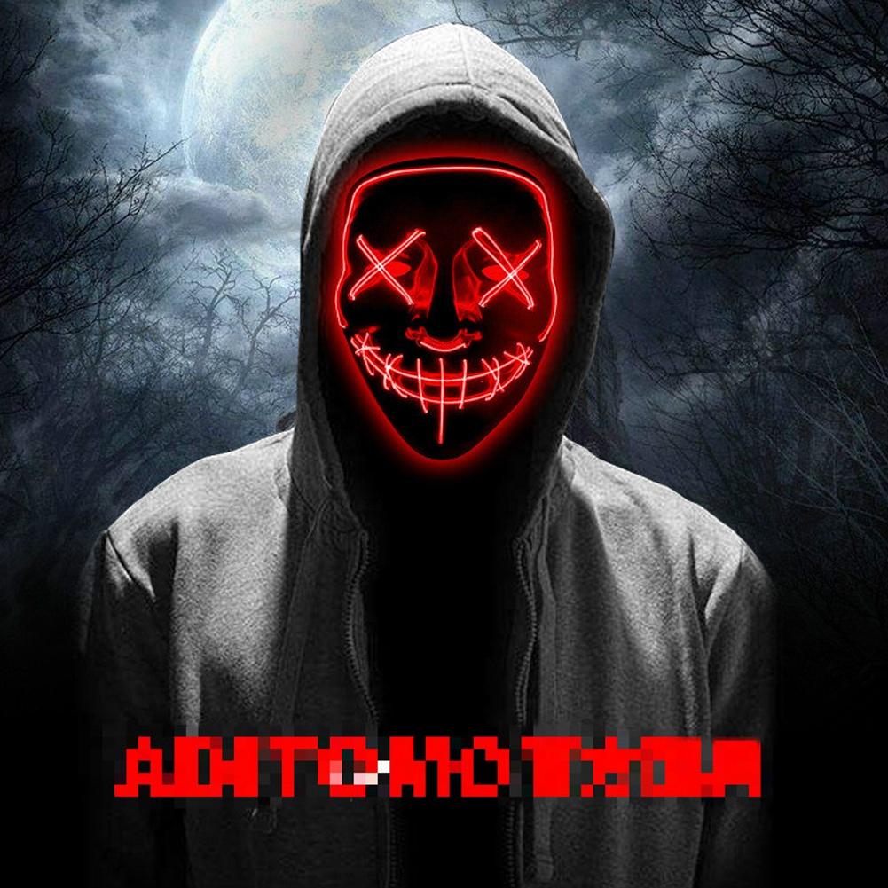 Halloween Scary LED Light Up Glow Mask Costume for Party Prop Show Decor(red)
