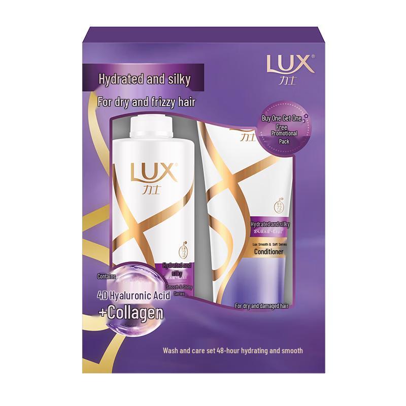 

Lux Watery Smooth & Radiant Shampoo & Conditioner Set
