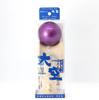 Yamagata Kobo OOZORA Premium Kendama (Purple), Certified by the Japan Kendama Association for Competition