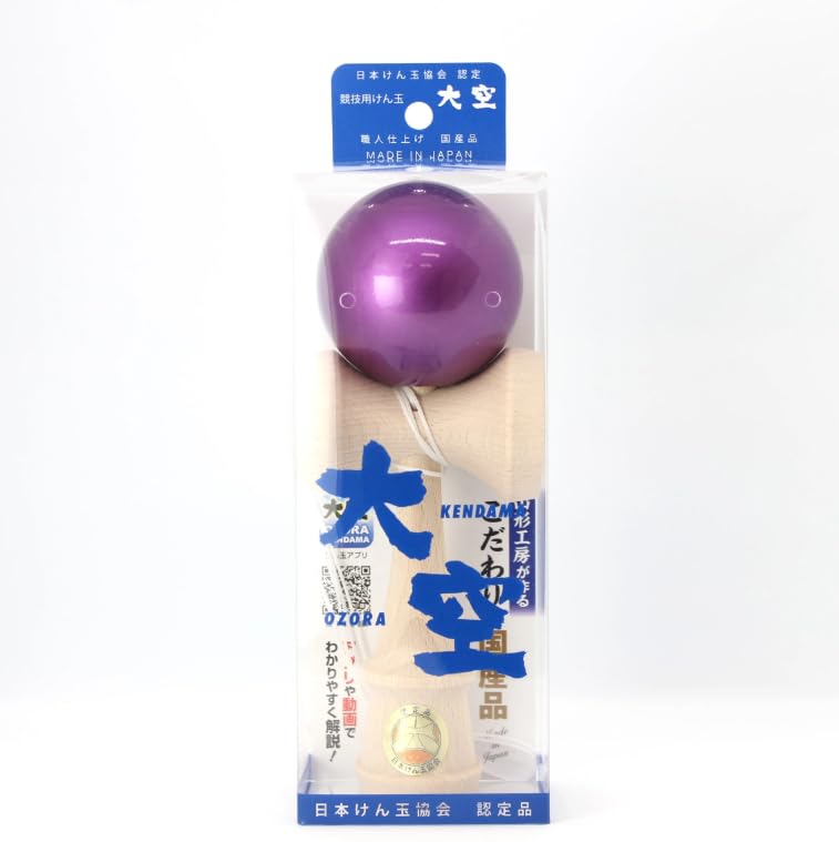 Yamagata Kobo OOZORA Premium Kendama (Purple), Certified by the Japan Kendama Association for Competition
