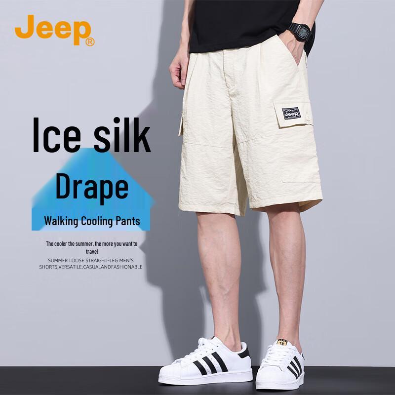 Jeep Short Cargo Ample d'Été en Soie Glacée pour Homme