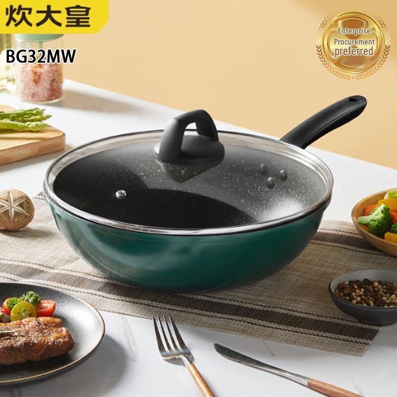 Cooker King 32cm Non-Stick Stir-Fry Wok