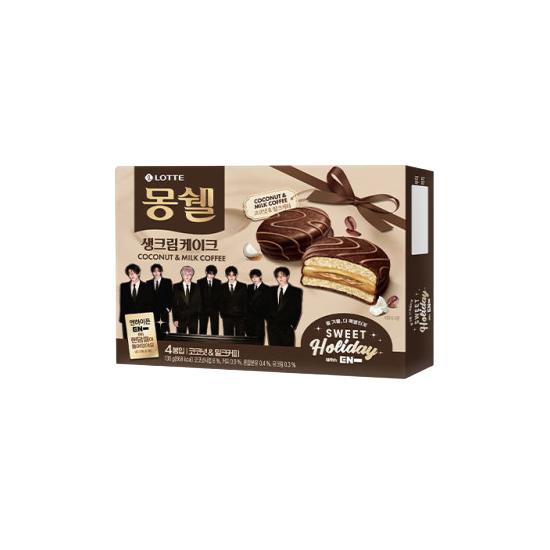 Lotte Wellfood ENHYPEN Collaboration Snack Set / 1 Random Seal (Crunch Bar, Zero Berry Jelly, Mon Cher Coconut & Milk Coffee) (10 Options)