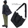 Flash Tote Bag Navy [Porter] 2-Way 689-05937