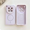 Vivo X300Pro Liquid Silicone Case - Skin-Feel, Qi Wireless Charging, Magnetic Protection