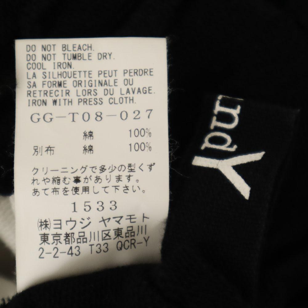 Ground Y hecho en Japón Sudadera con capucha con patrón de rayas 3 negro Youji Yamamoto Hombre Usado