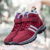 Winter Velvet Outdoor High-top Cotton Shoes Sports Shoes Warm Couple Snow Boots Large Size Round Head Women's Walking Shoes Batch