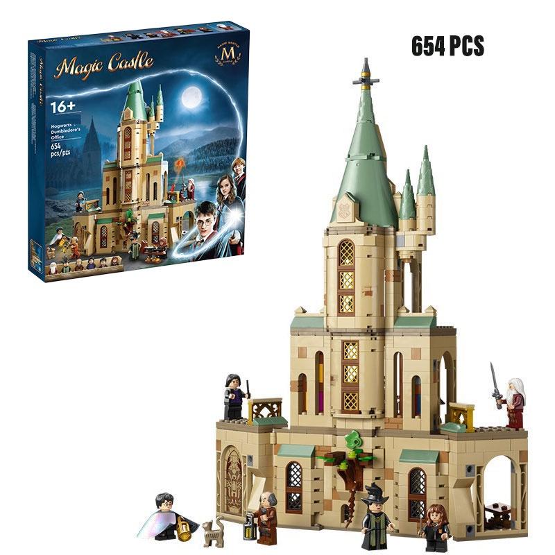 Harry Potter Hogwarts Dumbledore's Office Children's Building Toy Educational Toy For Kids