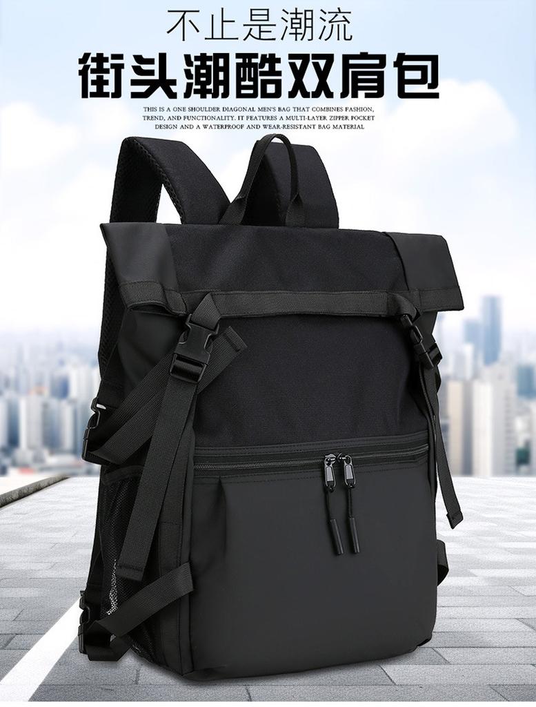 Schoolbag new large-capacity leisure schoolbag off-campus training wear-resistant backpack business travel waterproof commuter computer backpack