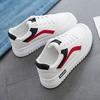 Fashion 2025 New Women's Fashion Sneakers Casual Vulcanize Sport Shoes Casual Fashion Platform Sneaker Fashion Outdoor Sports Shoes