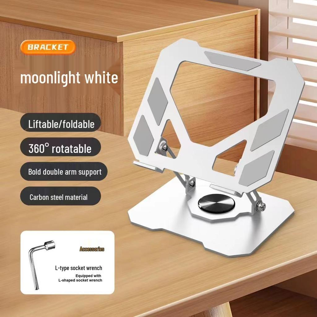 Foldable Metal Laptop & Tablet Stand with 360° Rotation and Double Rod Support
