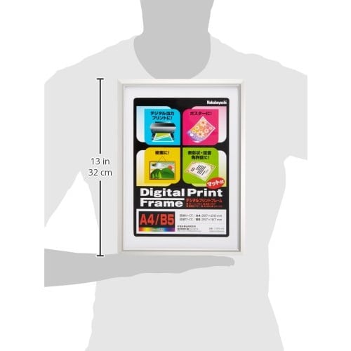 Nakabayashi Aluminum Print Frame A4/B5 Size Fu-DPA-A4