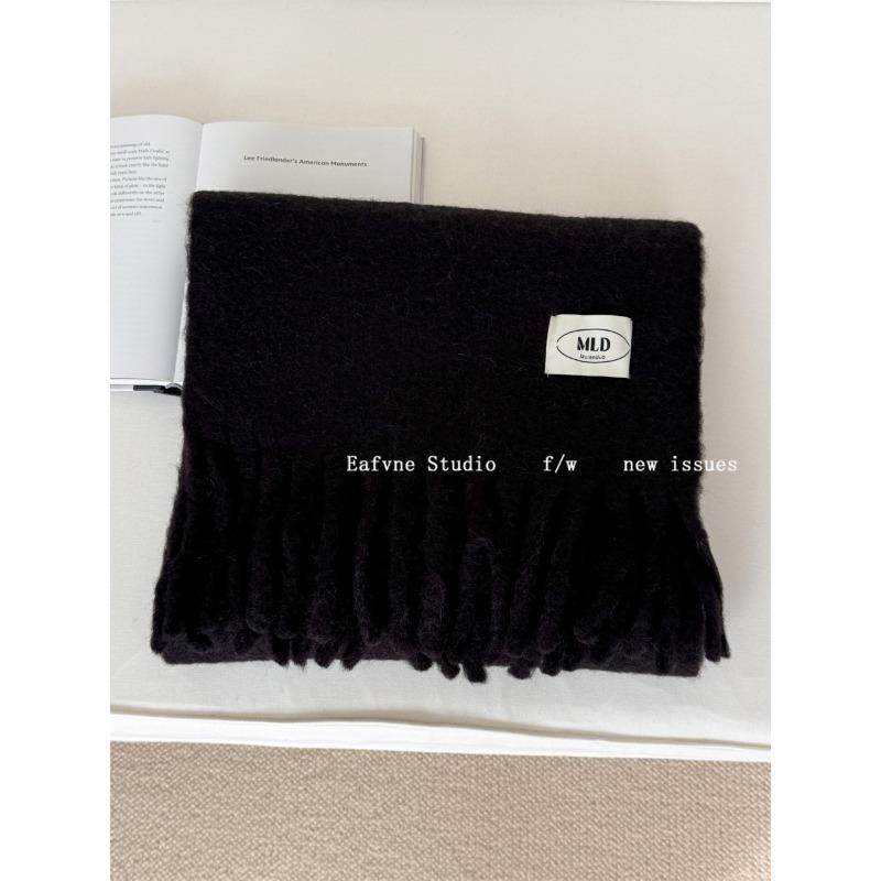 Iceland Blue Simple Wool Solid Color Scarf Women's Autumn and Winter Warm Mohair Shawl White Scarf