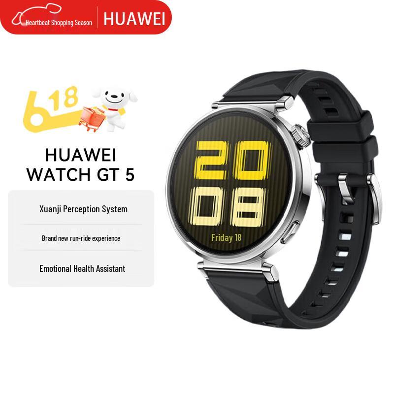 

Huawei WATCH GT 5 Smartwatch (CN version)