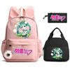 Zaino Stampato Cartoon Hatsune Miku Borsa Pranzo Astuccio per Bambini Studenti Borsa Scuola Ragazza Bambino Regalo Borsa da Viaggio Donna