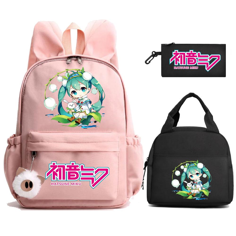Zaino Stampato Cartoon Hatsune Miku Borsa Pranzo Astuccio per Bambini Studenti Borsa Scuola Ragazza Bambino Regalo Borsa da Viaggio Donna