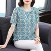 Short-sleeved T-shirt Women's Summer Mother's Wear Loose Large Size Western Style Belly-covering Small Shirt Women's Top