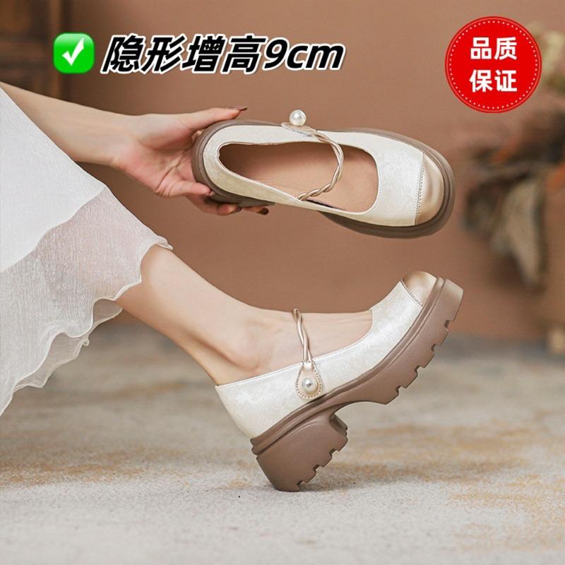 Summer Mary Jane Shoes Women's Platform Shallow Mouth High Heels Versatile National Style Skirt Single Shoes