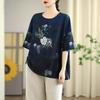 Large Size Retro Cotton and Linen Printed Half-sleeved T-shirt Women's Summer Loose Fat Mm Cover Belly and Thin Western Style Top