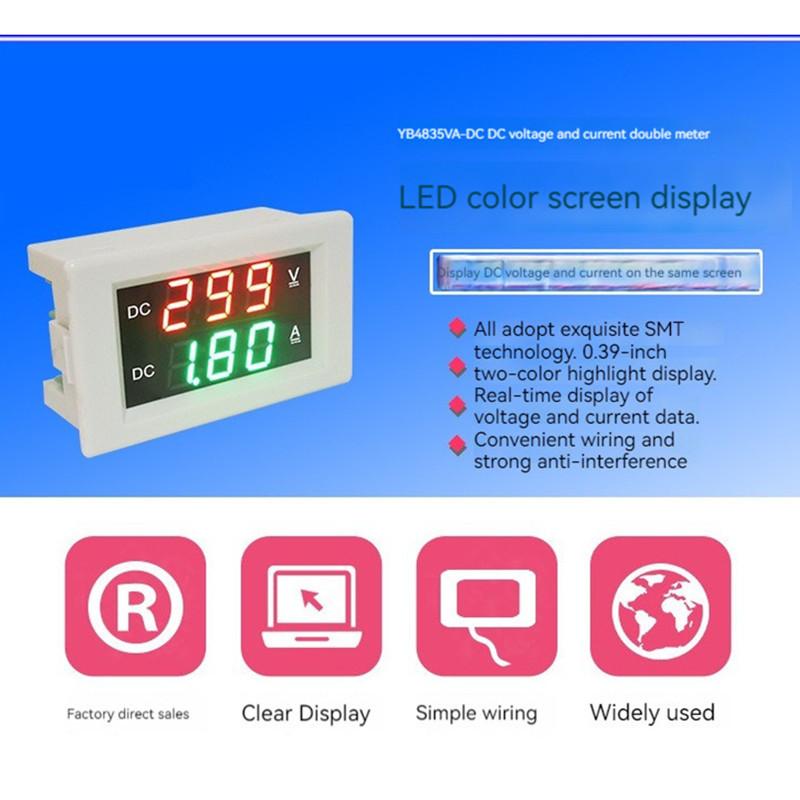 YB4835VA DC0-600V 1000V DC Digital Display Voltage and Current Meter Dual Display Digital 1KV High Voltage Meter Head
