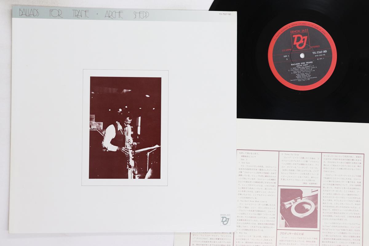 

LP Record ARCHIE SHEPP - Ballads For Trane YX7567ND DENON JAZZ 1977 Japan Jazz Used