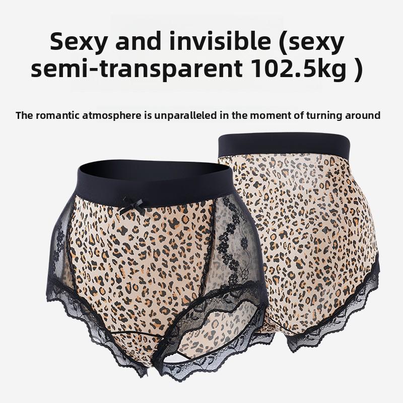 Plus Size Ladies Summer Sexy Lace Leopard Print Mulberry Silk Extended Crotch Triangle Briefs