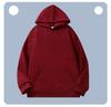 Winter starry sky is fashionable, shiny, slightly shoulder-falling hooded long-sleeved sweatshirt base shirt jacket