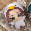 10CM Anime BLUE LOCK Isagi Yoichi Chigiri Hyoma Nagi Seishiro Bachira Meguru Cosplay Animal Nunu Furry Maumet Cotton Doll Pendan