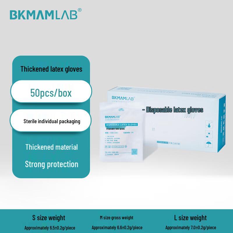 BKMAMLAB Laboratory Latex Gloves M