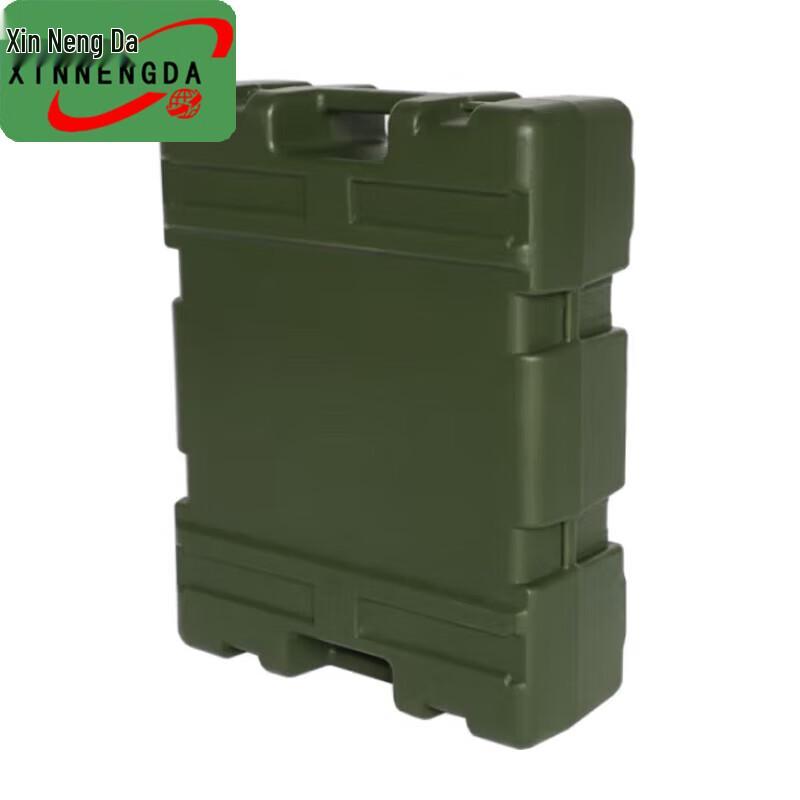Xinnengda Outdoor Fitness Training Box