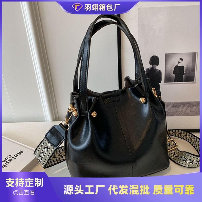 Retro small bag women's autumn and winter versatile new fashion broadband messenger bag shoulder bucket bag