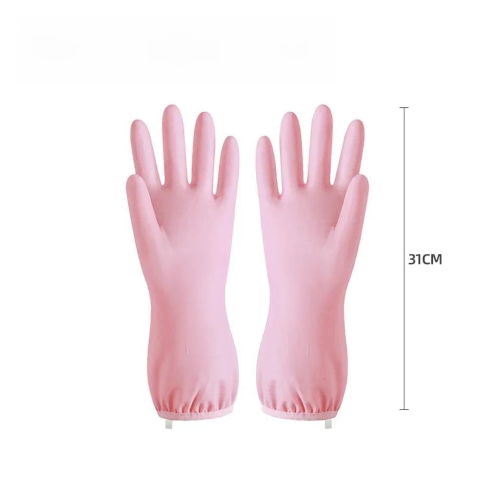 Clean Tool Laundry Kitchen Latex Gloves Household Rubber Glove Dishwashing Gloves Waterproof Gloves
