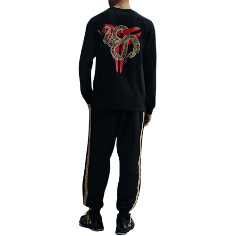 Nike X Kobe Rok Mamby Koszulka z Długim Rękawem Max90 Czarna Męskie Góry IB0241-010