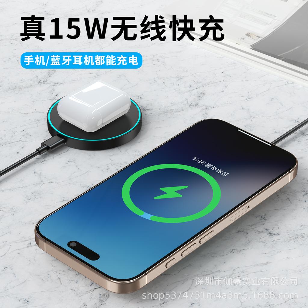 Magnetisches schnelles kabelloses Ladegerät für Apple-Geräte