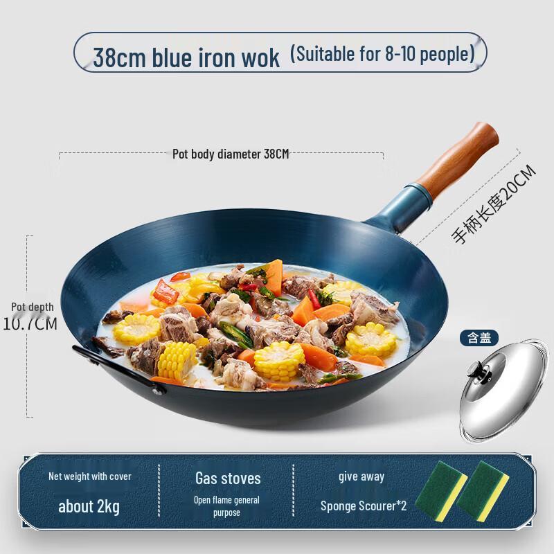 Royalstar Hand-Forged Iron Wok with Lid