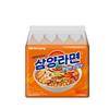 Samyang Foods Samyang Ramen 120g 5 Pcs